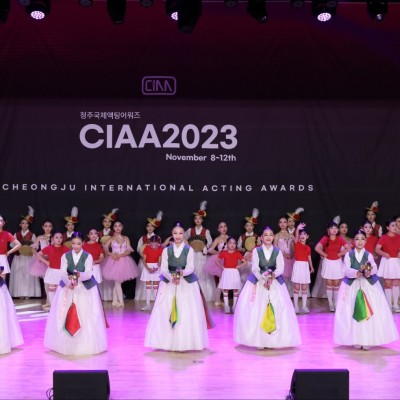 CIAA2023 청주국제액팅어워즈