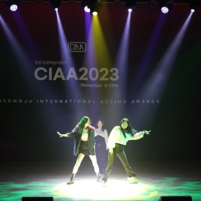 CIAA2023 청주국제액팅어워즈 모던댄스 경연