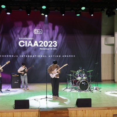 CIAA2023 청주국제액팅어워즈 실용음악 부문 경연