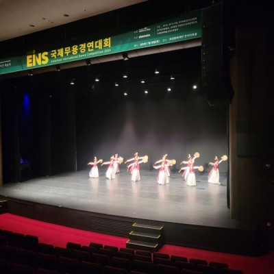 2024EINS국제무용경연대회