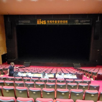 2024EINS국제무용경연대회